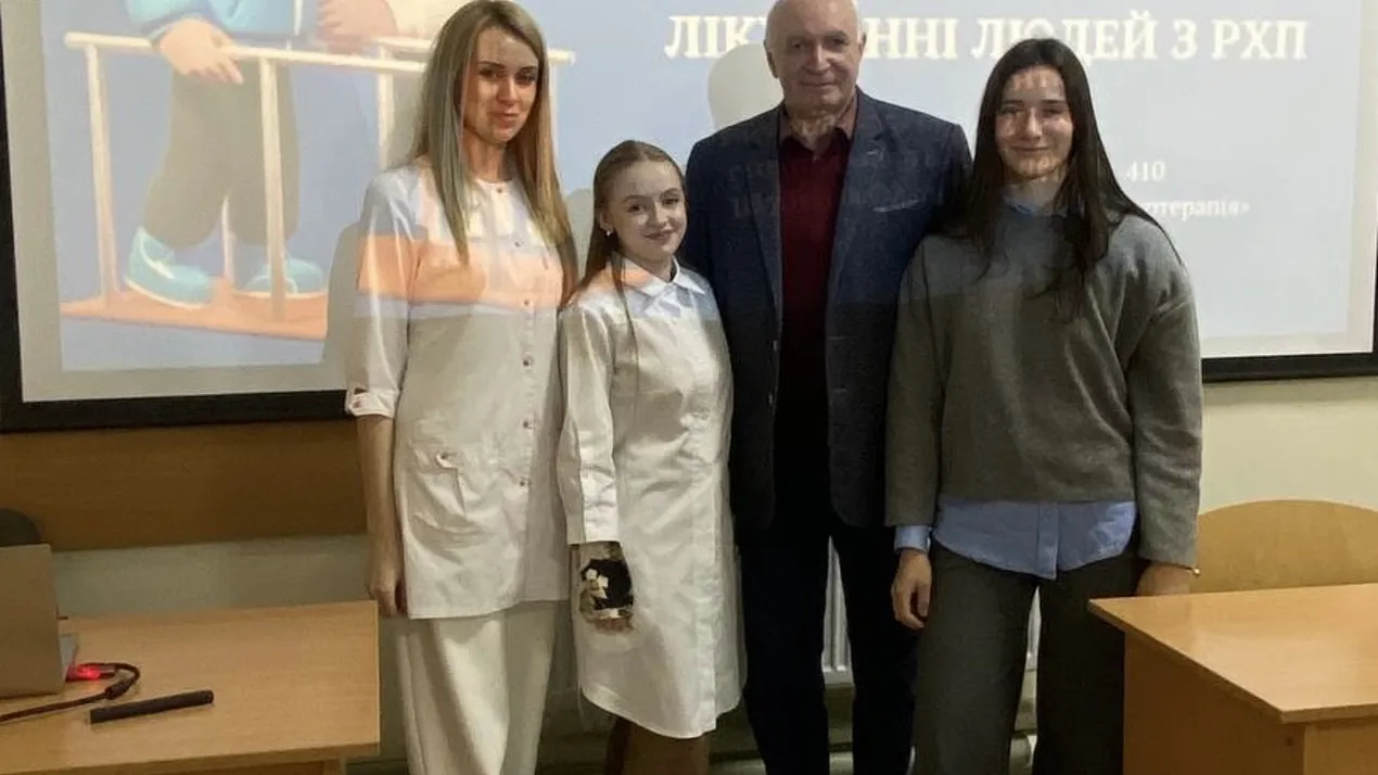 Світлина 1